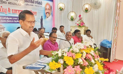 தமிழ் மாநில உணவு பாதுகாப்பு அலுவலக சங்க மாநில பொதுக்குழு கூட்டம்