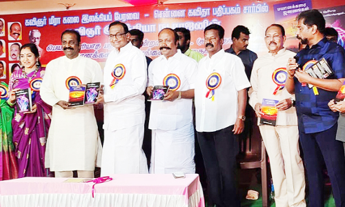 ஆன்மீகத்தையும், அரசியலையும் கலக்கக்கூடாது-வைரமுத்து