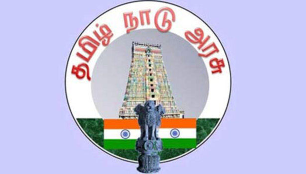 மாமல்லபுரத்தில் விரைவில் புதிய பேருந்து நிலையம்- பணிகளை விரைந்து முடிக்க தனிக்குழு மாமல்லபுரத்தில் விரைவில் புதிய பேருந்து நிலையம்- பணிகளை விரைந்து முடிக்க தனிக்குழு