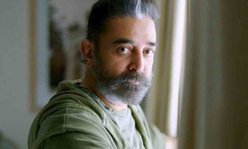 கமல் கொடுத்த பரிசு.. பாராட்டும் ரசிகர்கள்