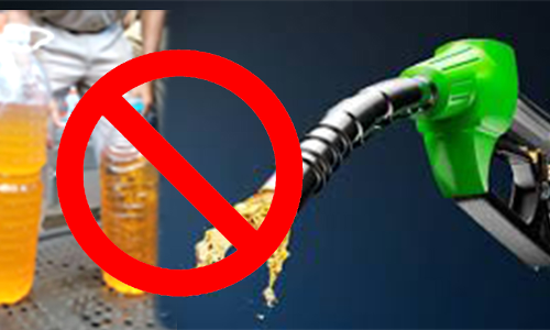 கேனில் பெட்ரோல், டீசல் விற்க தடை
