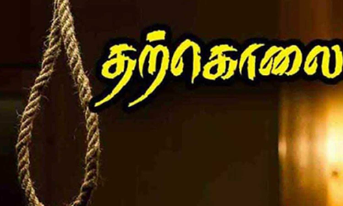 திண்டுக்கல்லில் பருத்தி வியாபாரி தற்கொலை