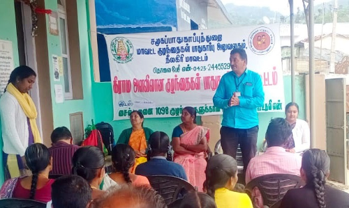 கோத்தகிரியில் குழந்தைகள் பாதுகாப்பு குழு கூட்டம்