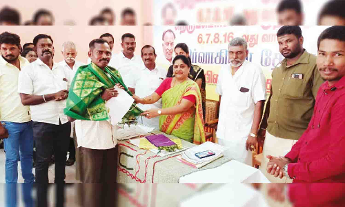 நெருப்பெரிச்சல் பகுதி அ.ம.மு.க. பொது உறுப்பினர்கள் கலந்தாய்வு கூட்டம்