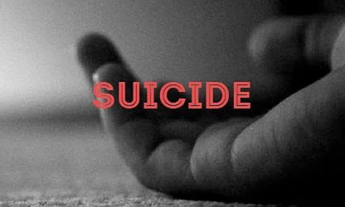 திருமணமாகாத விரக்தியில் விவசாயி தற்கொலை