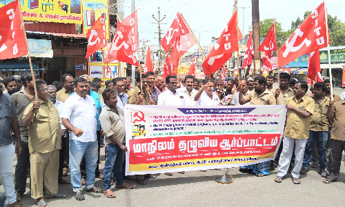 ஆட்டோ தொழிலாளர் சங்கத்தினர் ஆர்ப்பாட்டம்