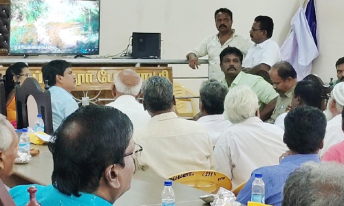 கருத்து கேட்பு கூட்டம்