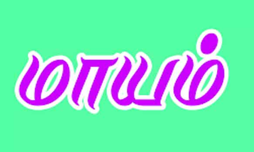 மாணவிகள் உள்பட 3 பேர் மாயம்