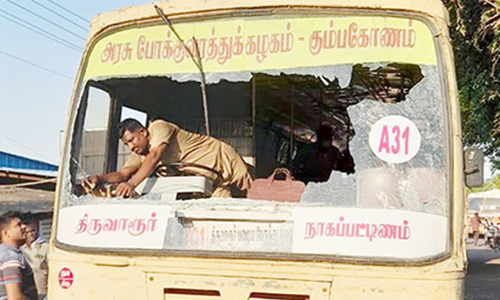 அரசு பஸ்சை சேதப்படுத்திய வாலிபர் கைது