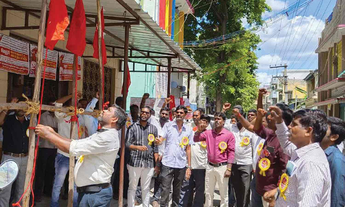 108 ஆம்புலன்ஸ் தொழிலாளர் சங்கத்தின் மாநாடு