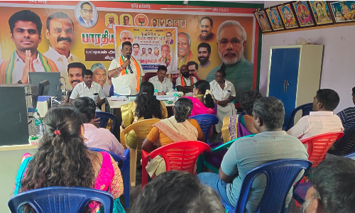 பிரதமர் மோடி அறிவித்து செயல்படுத்தி வரும்  திட்டங்கள் குறித்து மக்களிடையே  விழிப்புணர்வை ஏற்படுத்த வேண்டும்  -கிருஷ்ணகிரியில்   பா.ஜனதா  செயற்குழு கூட்டத்தில் தீர்மானம்