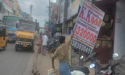 திண்டிவனம் நகராட்சி பகுதியில் அனுமதி இன்றி பேனர் வைத்தால் நடவடிக்கை
