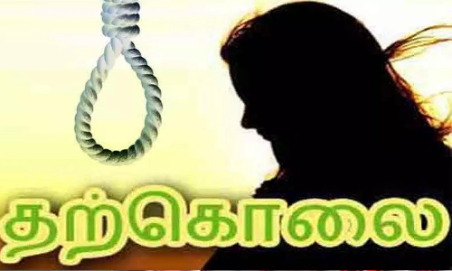 வெள்ளக்கோவிலில் பனியன் நிறுவன பெண் தொழிலாளி   தற்கொலை