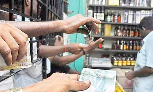 தேனி மாவட்டத்தில் 2 நாட்கள் டாஸ்மாக் கடை விடுமுறை