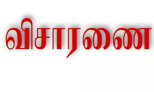 நகை, செல்போன்களுடன் மோட்டார் சைக்கிளை நடுரோட்டில்   விட்டு சென்ற வாலிபர் - போலீசார் கைப்பற்றி விசாரணை