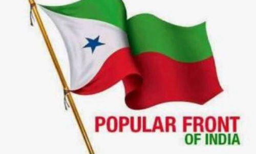 பாப்புலர் பிரண்ட் ஆப் இந்தியா அமைப்புக்கு தடை:  இந்து முன்னேற்ற கழகம் வரவேற்பு