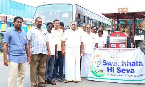 சுற்றுபுற தூய்மை விழிப்புணர்வு பேரணி