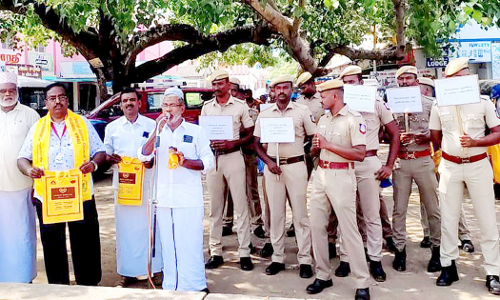 பிளாஸ்டிக் பைகளுக்கு பதிலாக மஞ்சள் பையை உபயோகிக்க விழிப்புணர்வு நிகழ்ச்சி