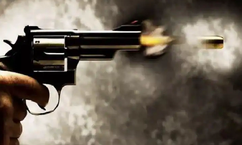 அமெரிக்காவில் பள்ளிக்குள் வாலிபர் புகுந்து துப்பாக்கி சூடு- 6 பேர் படுகாயம்