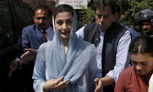 ஊழல் வழக்கில் நவாஸ் ஷெரீப் மகள் மரியம் நவாஸ் விடுதலை