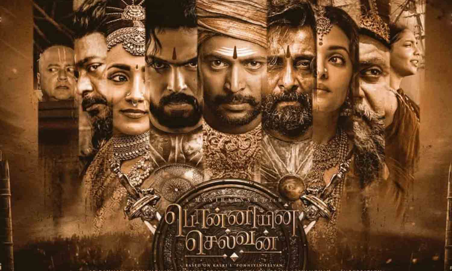 Ponniyin Selvan Ponniyin Selvan