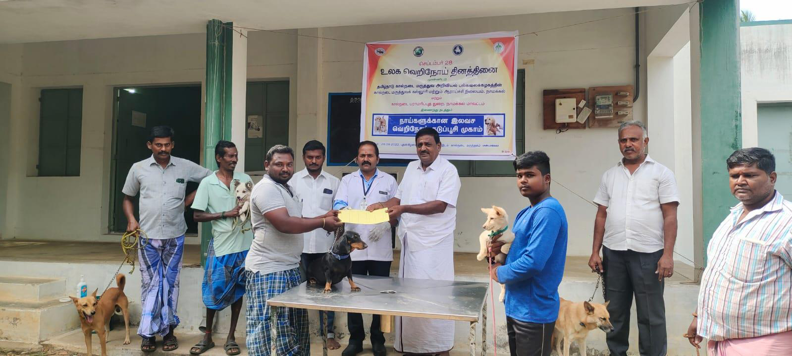 பாண்டமங்கலத்தில் வெறிநாய் தடுப்பூசி முகாம் பாண்டமங்கலத்தில் வெறிநாய் தடுப்பூசி முகாம்