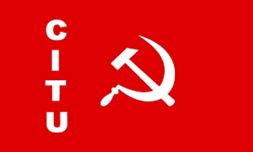 சி.ஐ.டி.யு.வினர் தர்ணா