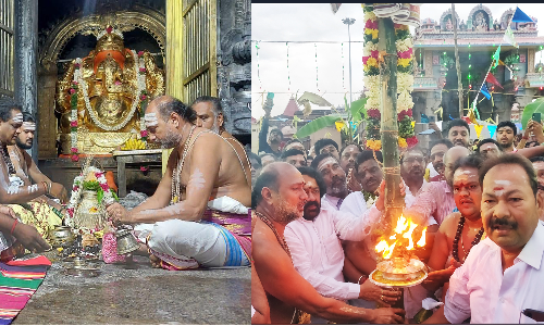 அருணாசலேஸ்வரர் கோவிலில் கார்த்திகை தீபத்திருவிழாவை முன்னிட்டு இன்று பந்தக்கால் முகூர்த்தம்