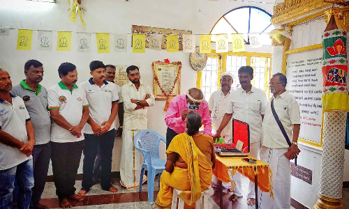 இலவச கண் சிகிச்சை முகாம்