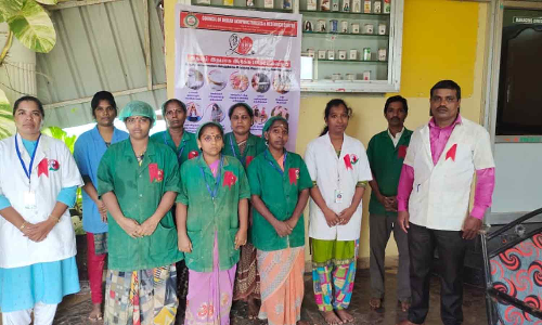 இதய நாள் விழிப்புணர்வு