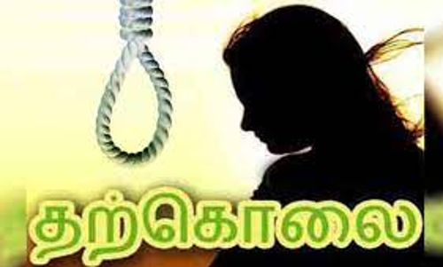 கோவையில் காதல் திருமணம் செய்த 1½ வருடத்தில் இளம்பெண் தற்கொலை