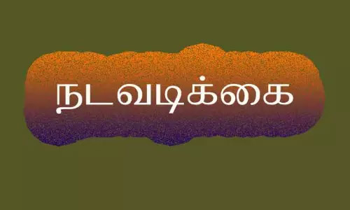 புரளியை கிளப்புவோர் மீது கடும் நடவடிக்கை எடுக்கப்படும்