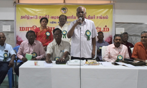 திருச்சியில் குடிநீர் வடிகால் வாரிய ஓய்வூதியர்கள் மாநில பொதுக்குழு கூட்டம்