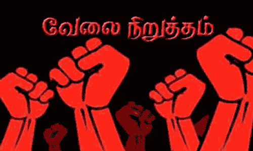 கோவை மாநகராட்சியில் தூய்மை பணியாளர்கள் 2-ந் தேதி முதல் காலவரையற்ற வேலை நிறுத்தம்