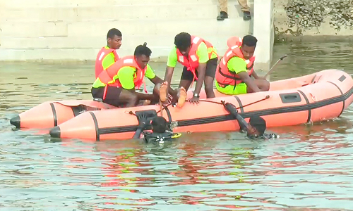 பேரிடர் மீட்பு ஒத்திகை நிகழ்ச்சி