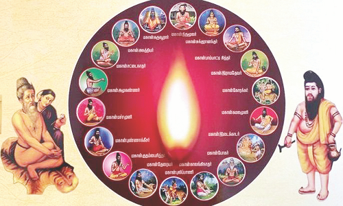 ஒளிலாயத்தில், நாளை மகா குருபூஜை