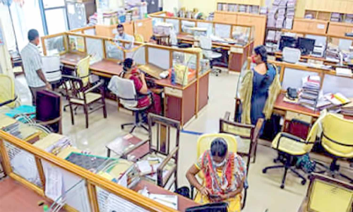 கல்வித்துறை அலுவலக பணியாளர்களுக்கு கலந்தாய்வு