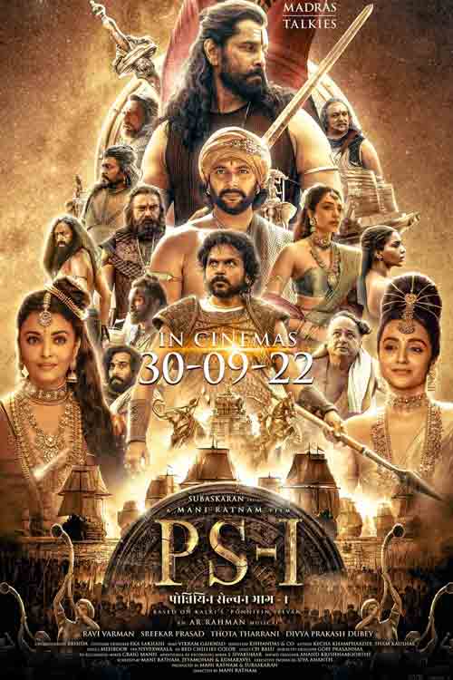 Ponniyin Selvan Ponniyin Selvan