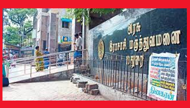 அரசு ஆஸ்பத்திரியில் 1 லட்சத்து 68 ஆயிரம் பேருக்கு இருதய சிகிச்சை