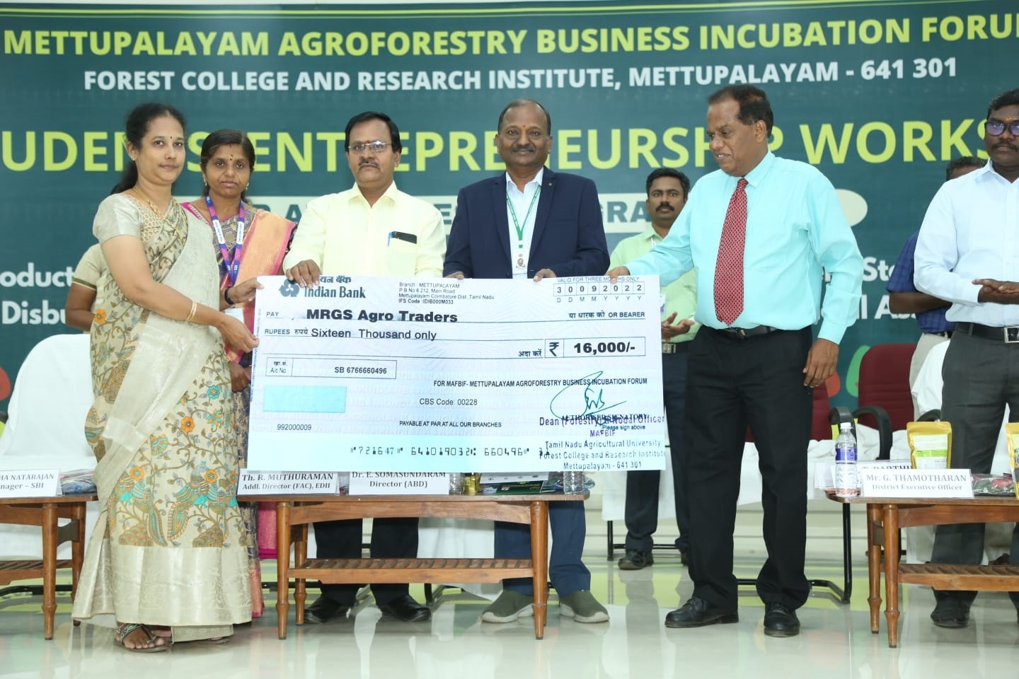 ஈரோடு மாவட்ட நிர்வாகத்துடன் மேட்டுப்பாளையம் வேளாண்காடுகள் வணிக மேம்பாட்டு மையம் புரிந்துணர்வு ஒப்பந்தம் ஈரோடு மாவட்ட நிர்வாகத்துடன் மேட்டுப்பாளையம் வேளாண்காடுகள் வணிக மேம்பாட்டு மையம் புரிந்துணர்வு ஒப்பந்தம்