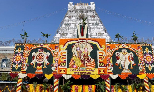 திருப்பதியில் இன்று கருட சேவை: 3 லட்சம் பக்தர்கள் தரிசனம் செய்ய ஏற்பாடு