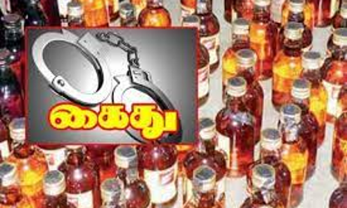 மதுவிற்றவரை போலீசார் கைது