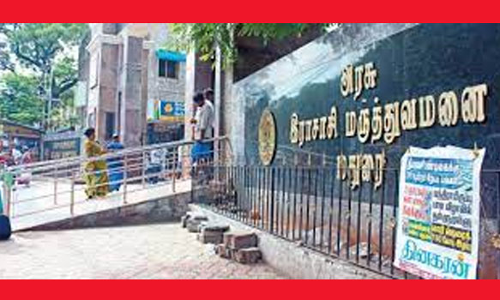 அரசு ஆஸ்பத்திரியில் 1 லட்சத்து 68 ஆயிரம் பேருக்கு இருதய சிகிச்சை