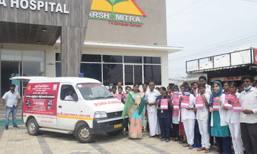 திருச்சி ஹர்ஷமித்ரா மருத்துவமனை சார்பில்  மக்களை தேடி மார்பக பரிசோதனை வாகனம் இயக்கம்