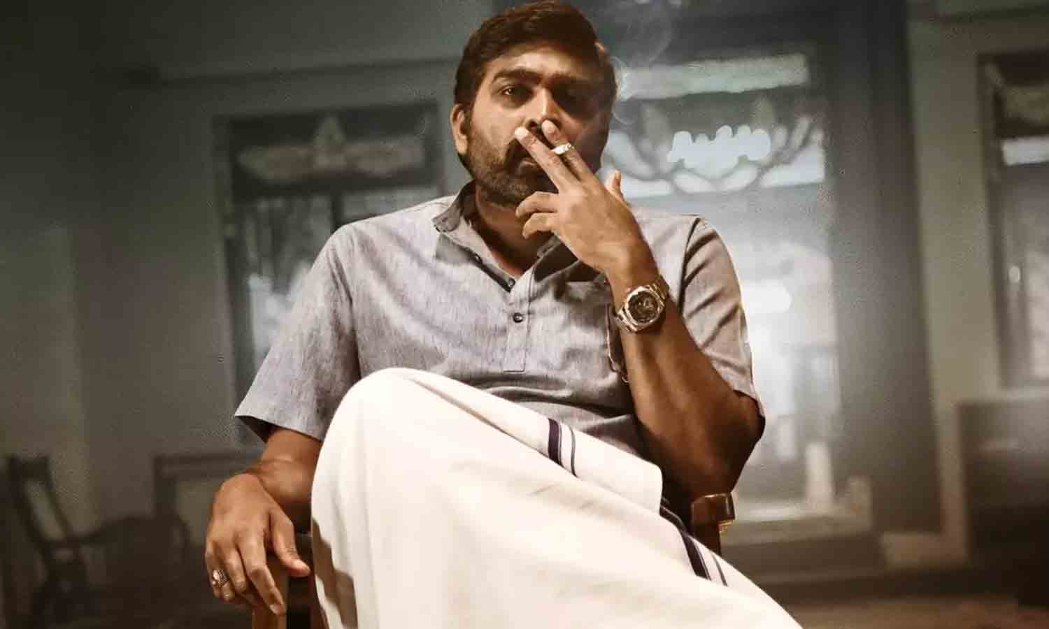 விஜய் சேதுபதி விஜய் சேதுபதி