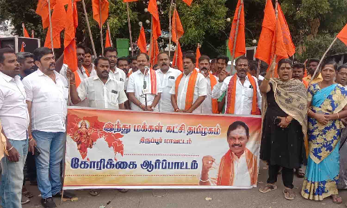 பெட்ரோல் குண்டு வீச்சு சம்பவங்களால் தமிழகத்தில் சட்டம் ஒழுங்கு சந்தி சிரிக்கிறது - திருப்பூரில் அர்ஜுன் சம்பத் பேட்டி