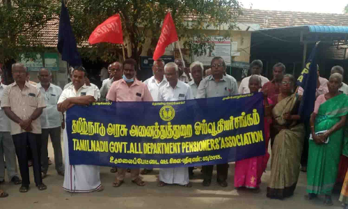 உடுமலையில் சர்வதேச ஓய்வுஊதியம் பாதுகாப்பு தினத்தில் ஆர்ப்பாட்டம்