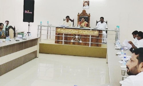 திருப்பத்தூர் பேரூராட்சி கூட்டம்