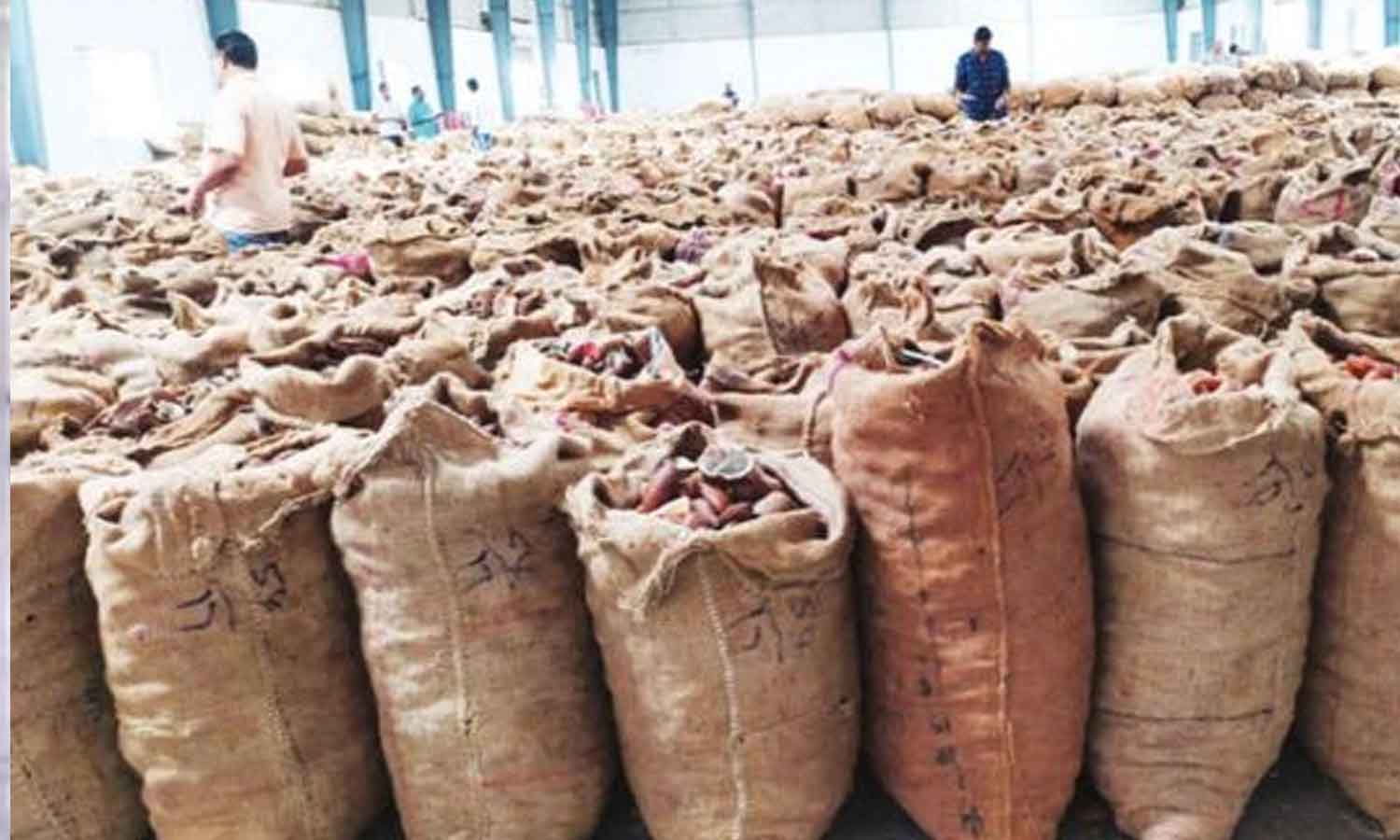 வெள்ளகோவில் ஒழுங்குமுறை விற்பனை கூடத்திற்கு நாளை விடுமுறை வெள்ளகோவில் ஒழுங்குமுறை விற்பனை கூடத்திற்கு நாளை விடுமுறை