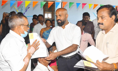 உலக முதியோர் தின விழா